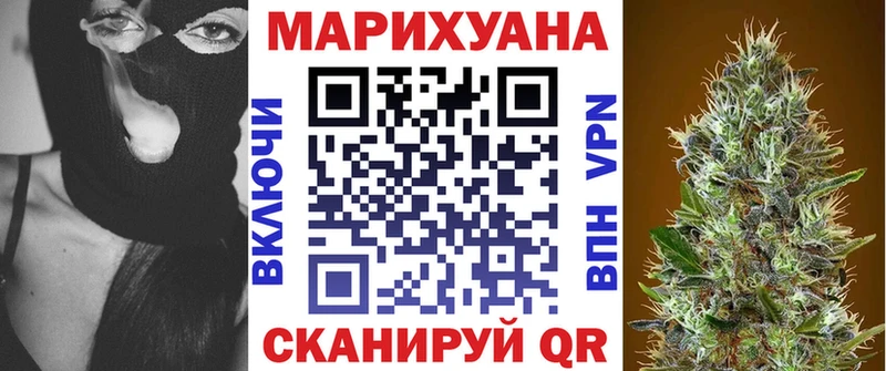 Где купить наркотики Кувшиново Амфетамин МДМА Гашиш COCAIN APVP