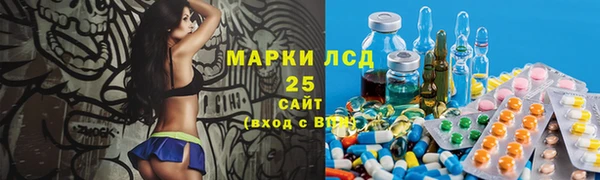 mdma Балабаново