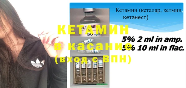 спайс Баксан