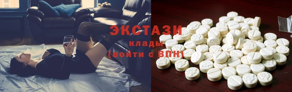 спайс Баксан