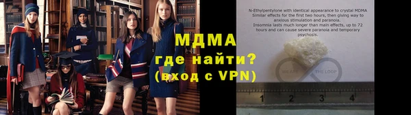 спайс Баксан