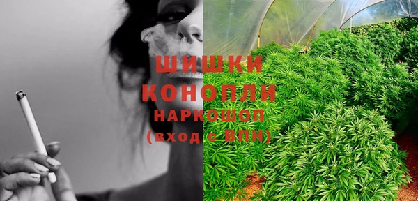 mdma Балабаново