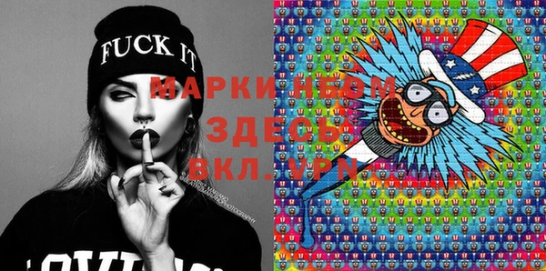 спайс Баксан