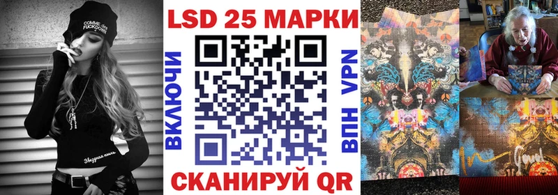 ОМГ ОМГ маркетплейс  как найти наркотики  Кувшиново  Марки N-bome 1,5мг 